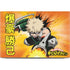 My Hero Academia Katsuki Bakugo Season 4 Dell XPS Skin